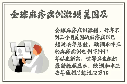 精产国品产品的推荐