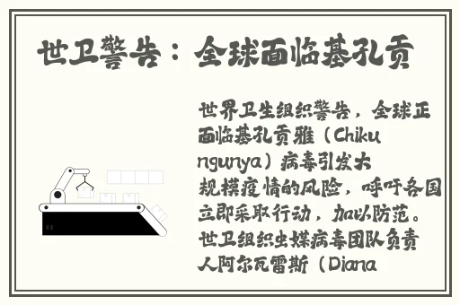 香嫩软滑by西红柿对番茄